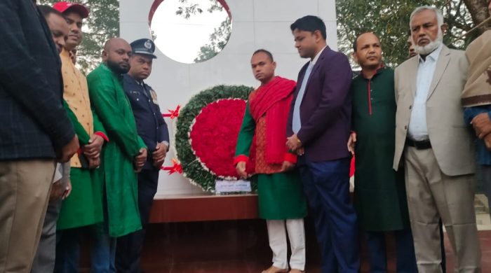 ভূঞাপুরে যথাযোগ্য মর্যাদায় মহান বিজয় দিবস উদযাপন 