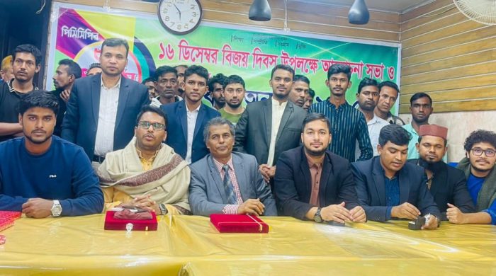 কোটা ও বৈষম্যের মাধ্যমে বাঙালিদের পরিকল্পিতভাবে বঞ্চিত করা হচ্ছে :  হাবীব আজম