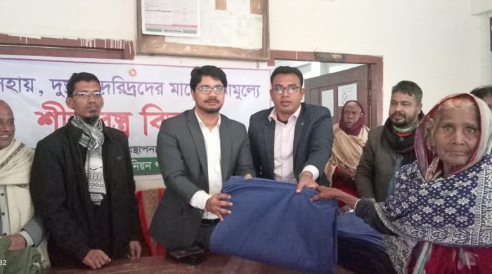 শীতকালে সহমর্মিতা: নাগরপুরে অসহায়দের পাশে প্রশাসন 