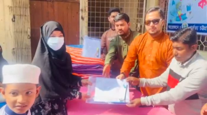 পিসিসিপির উদ্যোগে শিক্ষা উপকরণ ও শীতবস্ত্র বিতরণ