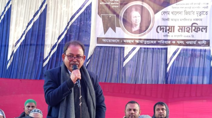 ঠাকুরগাঁওয়ে খালেদা জিয়ার বিদেহী আত্মার মাগফিরাত কামনায় দোয়া মাহফিল