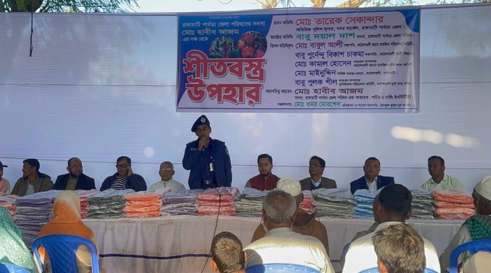 সব সম্প্রদায়ের মানুষ মিলেমিশে বসবাস করছে রাঙামাটিতে -অতিরিক্ত পুলিশ সুপার