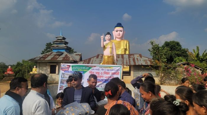 International Peace NGO Conducted Winter Clothing and Educational Supplies Distribution in Chattogram, Bangladesh