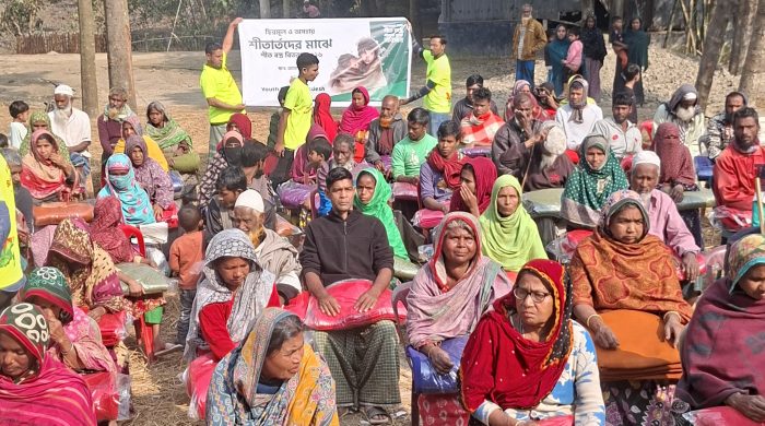 জামালপুরে ইয়ুথ ফর বাংলাদেশের শীতবস্ত্র বিতরণ