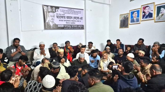 আরাফাত রহমান কোকোর মৃত্যুবার্ষিকীতে মিলাদ মাহফিল ও কম্বল বিতরণ