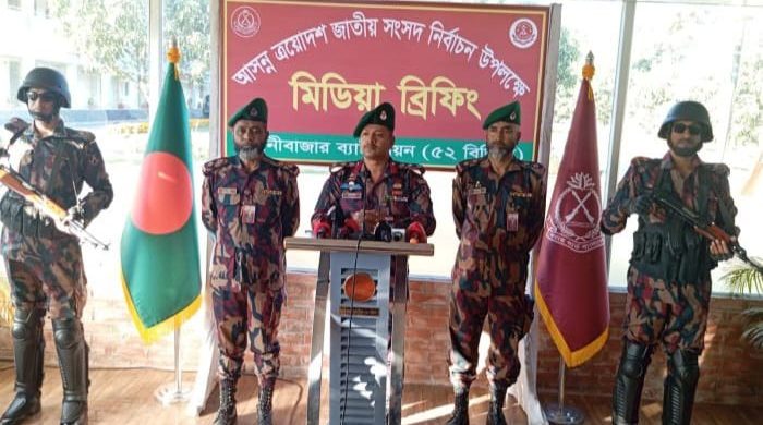 নির্বাচনকে ঘিরে সচেতন বিজিবি-৫২ ব্যাটালিয়ান