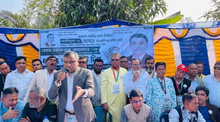 কালিয়াকৈর পৌরসভা  ৫  নং ওয়ার্ড বিএনপি নেতৃত্বে মজিবুর রহমানের ধানের শীষের নির্বাচনী প্রচারণা ও পথসভা