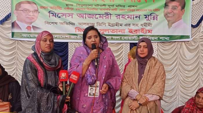 কালিয়াকৈরে বিএনপির নির্বাচনী মহিলা সমাবেশ অনুষ্ঠিত হয়েছে