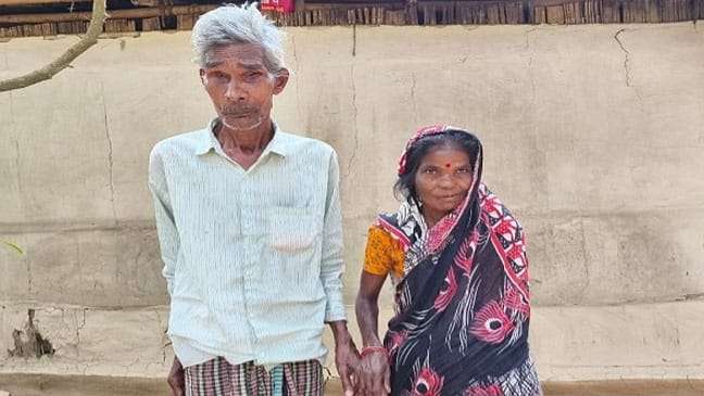 ভালোবাসার কোন নাম নেই!