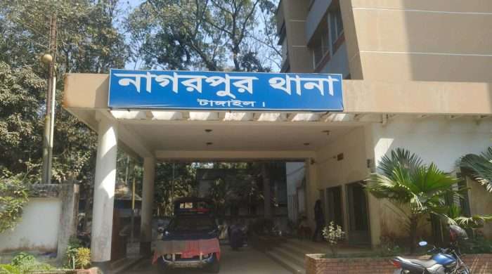 নাগরপুরে সরকারি কাজে বাধা; ১৫ জনের বিরুদ্ধে মামলা, গ্রেফতার ২