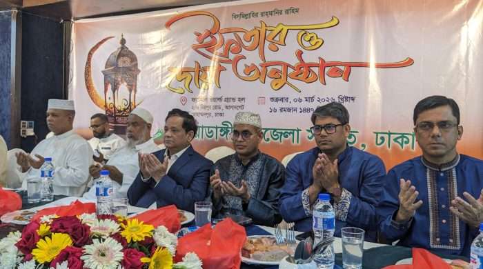 ঢাকায় ঠাকুরগাঁও বালীয়াডাঙ্গী উপজেলা সমিতির ইফতার মাহফিল