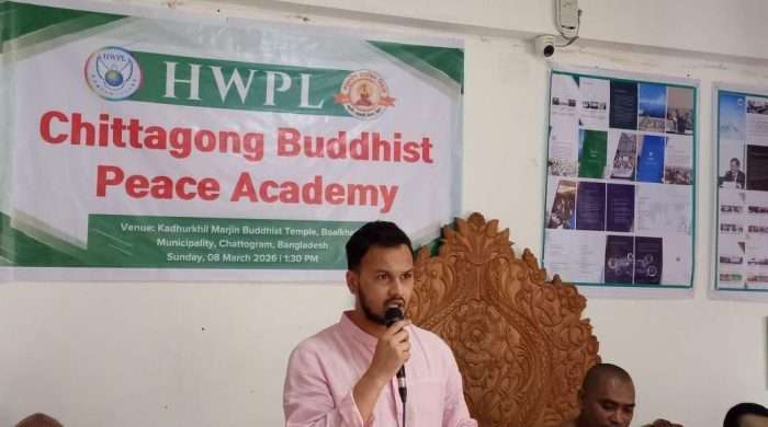 HWPL Hosted Chittagong Buddhist Peace Academy – Special Prayer Meeting for World Peace and Harmony