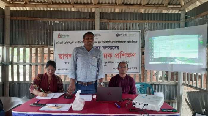 শ্যামনগরের গাবুরাতে ছাগল পালনের উপর প্রশিক্ষণ দিয়েছে ফেইথ ইন এ্যাকশন