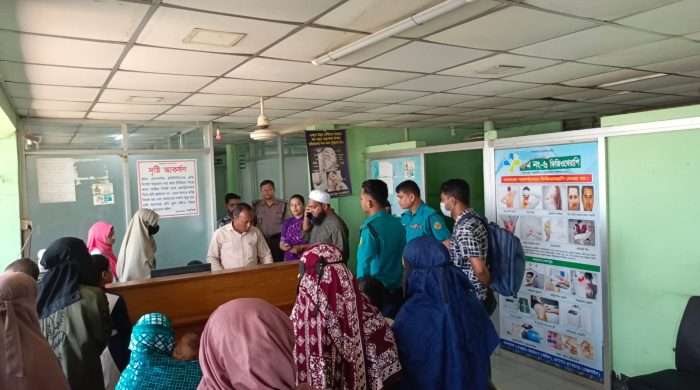 কর্নফুলী ডায়াগনস্টিক সেন্টারে ভ্রাম্যমাণ আদালতের অভিযান, জরিমানা