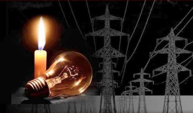 কালিয়াকৈরে গরম বাড়ছে ঘনঘন লোডশেডিং দিগুণ  বাড়ছে চরম ভোগান্তিতে সাধারণ জনজীবন দেখার কেউ নেই