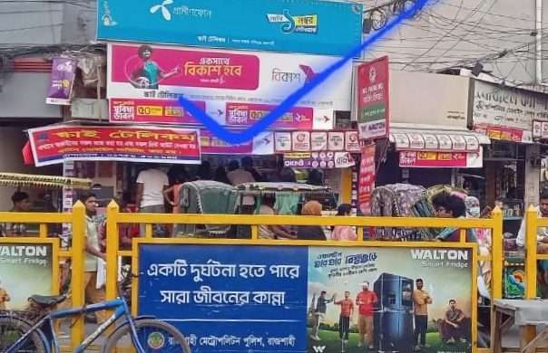 নগদ একাউন্ট নিয়ে ভংকর প্রতারণা