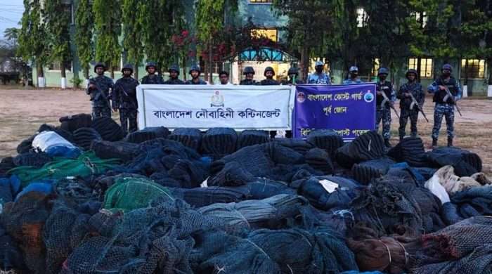 কর্ণফুলীতে ৩১২ কোটি টকার অবৈধ জাল জব্দ