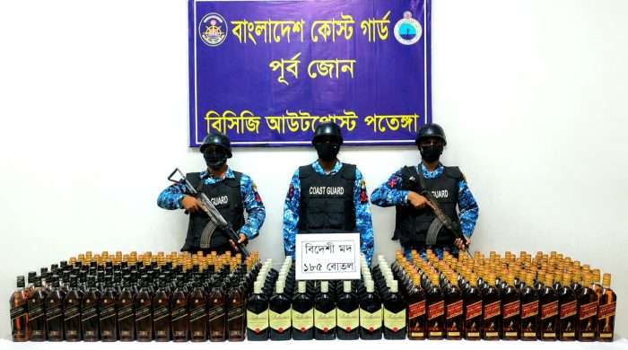 পতেঙ্গায় ৭০ লক্ষ টাকা মূল্যের বিদেশি মদ জব্দ