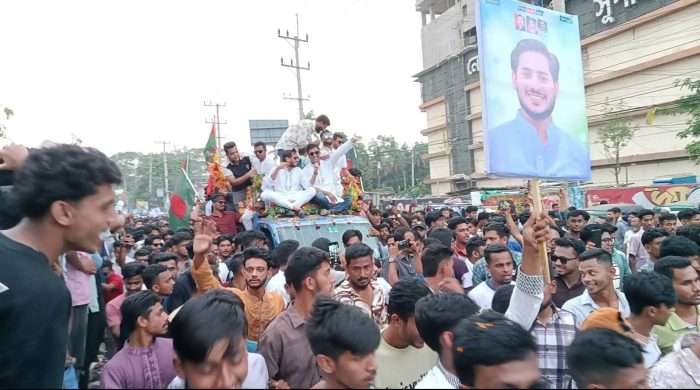 নোয়াখালী জেলা ছাত্রদলের কমিটিকে স্বাগত জানিয়ে বিশাল  আনন্দ শোভাযাত্রা