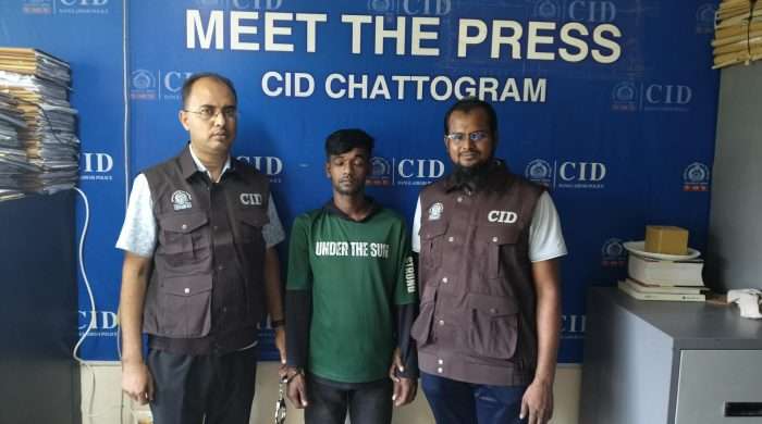 সাতকানিয়ায় কিশোর বেলাল হত্যা রহস্য উন্মোচন: সিআইডির হাতে মূল পরিকল্পনাকারী গ্রেফতার