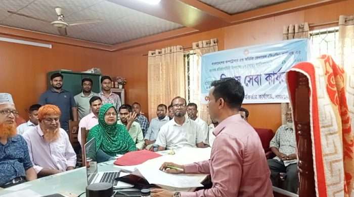 সিএজি কার্যালয়ের ৫৩তম প্রতিষ্ঠাবার্ষিকী উপলক্ষে নাগরপুরে বিশেষ সেবা কার্যক্রম