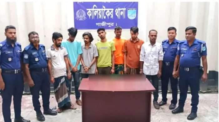 কালিয়াকৈরে ডাকাতির প্রস্তুতিকালে ৭ জন আটক -দেশীয় অস্ত্র উদ্ধার