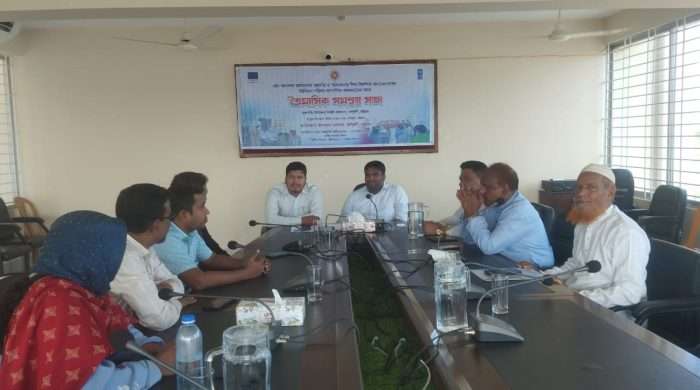 কর্ণফুলীতে গ্রাম আদালতের কার্যক্রম গতিশীল করার লক্ষ্যে আলোচনা সভা