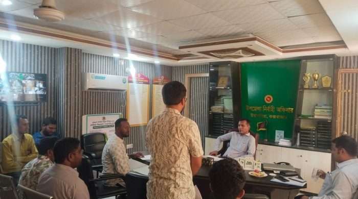 কুতুবদিয়া  উপজেলায় বাংলাদেশ গ্রাম আদালত সক্রিয় করণ (৩য় পর্যায় প্রকল্প) ইউপি প্রশাসনিক কর্মকর্তাদের নিয়ে ত্রৈমাসিক সমন্বয় সভা অনুষ্টিত।