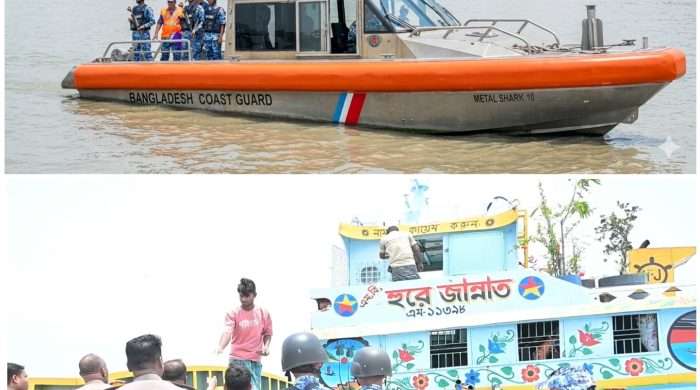 কর্ণফুলী নদী থেকে ৯টি অবৈধ বাল্কহেড জব্দ, জরিমানা ২ লক্ষ ৪৫ হাজার