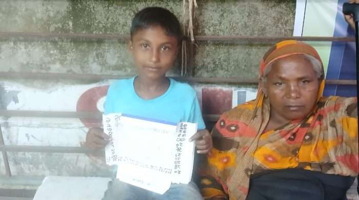 এক অসহায় পরিবারের কথা