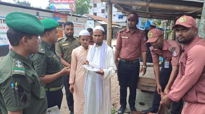 ঠাকুরগাঁওয়ে ঈদের পরিচ্ছন্নতা ও চামড়া সংরক্ষণে মাঠপর্যায়ে আনসার-ভিডিপি
