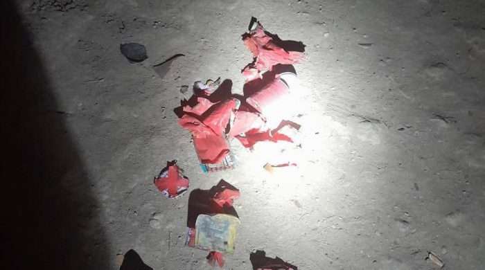 কুষ্টিয়ার দৌলতপুর বিএনপি অফিসে ককটেল বিস্ফোরণ আহত ৩