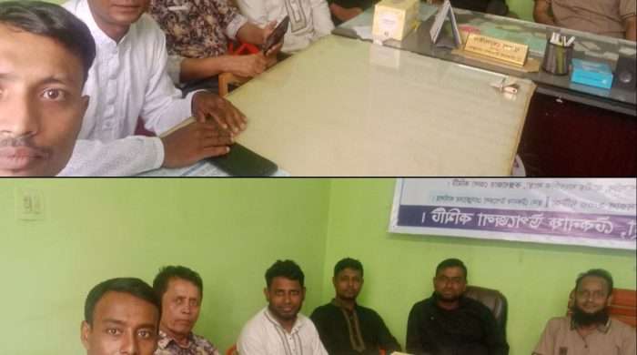 টেকনাফ প্রেসক্লাবে সাংবাদিকদের আনন্দঘন ঈদ আড্ডা অনুষ্ঠিত