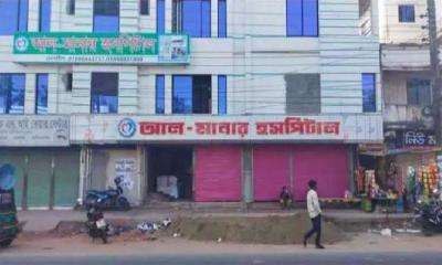 বুদ্ধিপ্রতিবন্ধীকে বলাৎকারে হাসপাতালের ওয়ার্ডবয় আটক