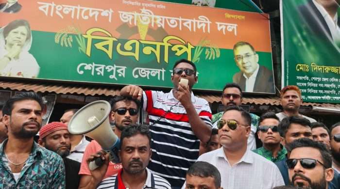 শেরপুরে জেলা ছাত্রদলের সাবেক সভাপতি শওকতের নেতৃত্বে শুভেচ্ছা মিছিল অনুষ্ঠিত