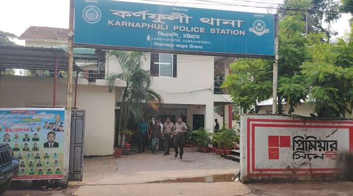 কর্ণফুলীতে যুবককে ২৬ ঘণ্টার বেশি আটকে রাখার অভিযোগ