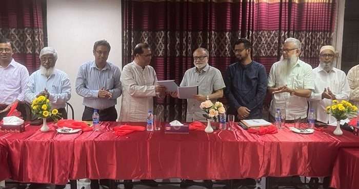 বাংলাদেশ ফিজিক্যাল সোসাইটির নবনির্বাচিত কমিটির দায়িত্ব হস্তান্তর সম্পন্ন