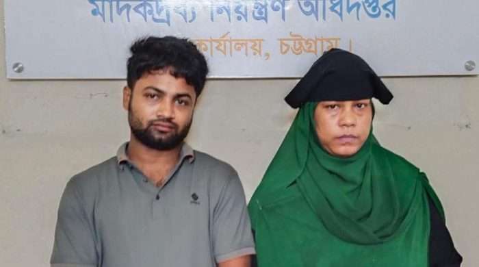 ডিএনসি চট্টগ্রাম জেলা কর্তৃক ৪৭০০ (চার হাজার সাতশত) পিস ইয়াবা ট্যাবলেট  উদ্ধারপূর্বক ০২ জন মাদকব্যবসায়ী আটক।