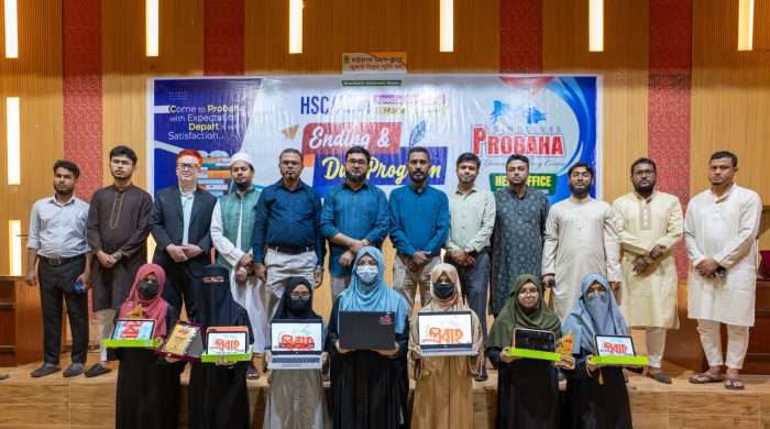 মেধাবীদের ল্যাপটপ-ট্যাব পুরস্কার, শিক্ষার্থীদের স্বপ্নপূরণের প্রত্যয়ে প্রবাহের সমাপনী অনুষ্ঠান
