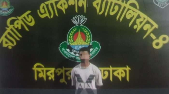 রাজশাহীর হত্যা মামলার আসামি মিরপুরে গ্রেপ্তার