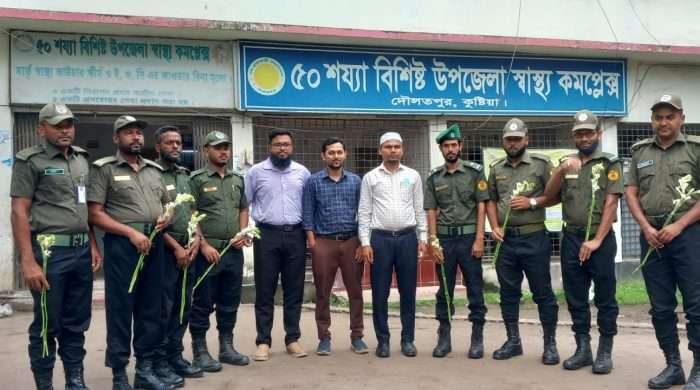 দৌলতপুর ৫০ শয্যা উপজেলা স্বাস্থ্য কমপ্লেক্সে রোগীর নিরাপত্তায় ১০ আনসার সদস্য মোতায়েন