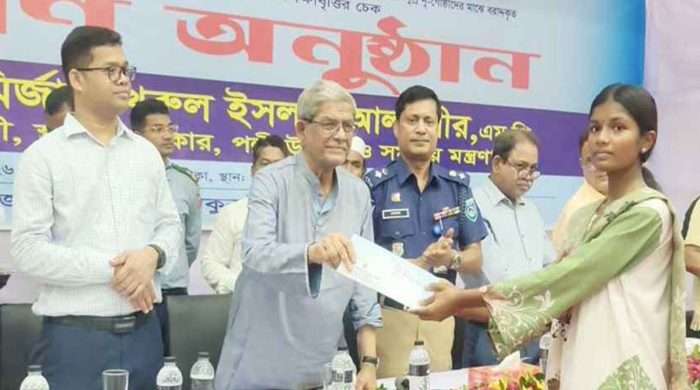 ক্ষুদ্র নৃগোষ্ঠীর অধিকার ও জীবনমান উন্নয়নে সরকার কাজ করছে : মির্জা ফখরুল