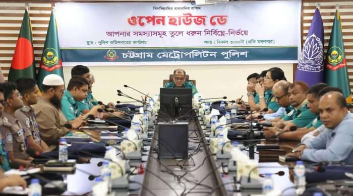 সিএমপি কমিশনারের ‘ওপেন হাউজ ডে’-তে সেবা নিলেন সেবাপ্রত্যাশীরা