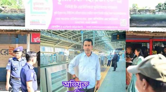 তানোরে সরকারী ভাতা আত্মসাতের অভিযোগ