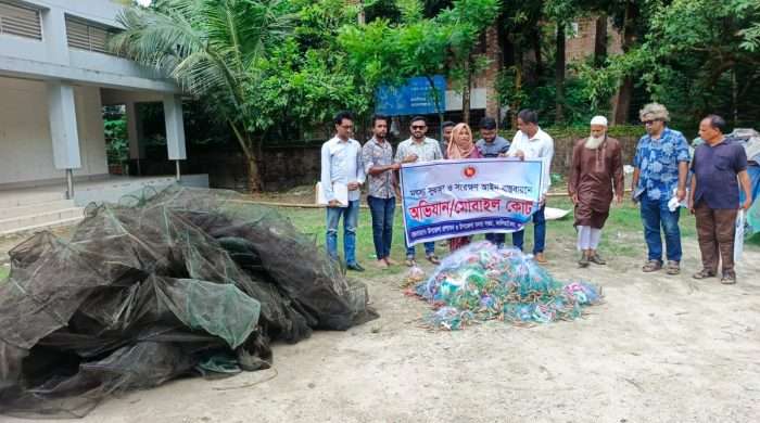 কালিয়াকৈরে অভিযান: ১১০টি কারেন্ট ও রিং জাল জব্দ, পুড়িয়ে ধ্বংস