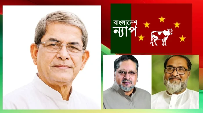 নবনির্বাচিত রাষ্ট্রপতি মির্জা ফখরুলকে বাংলাদেশ ন্যাপ’র অভিনন্দন