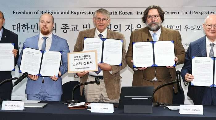 International Rights Groups Raise Alarm Over Freedom of Religion and Expression in South Korea
