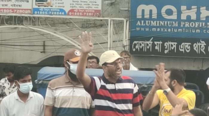 কালিয়াকৈরে জয় বাংলা স্রোগান দিয়ে  ঝটিকা  মিছিল