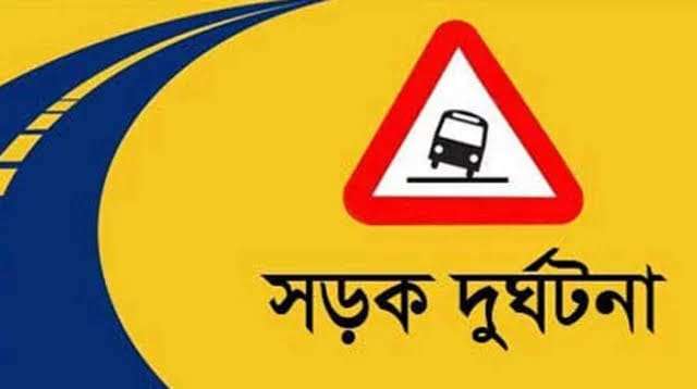 বাঘার সড়ক যেন মরন ফাঁদ