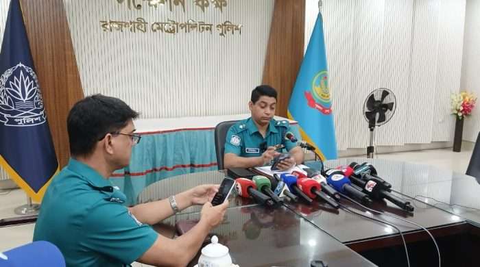 রাজশাহীতে  চুরি যাওয়া  স্বর্ণের আংশিক উদ্ধার